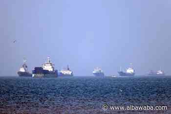 Iran: Twin blasts reported near the Strait of Hormuz