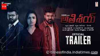 Athishay - Official Trailer