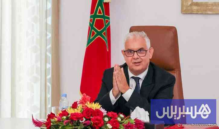 "نقابات التجهيز" تُصعد ضد الوزارة