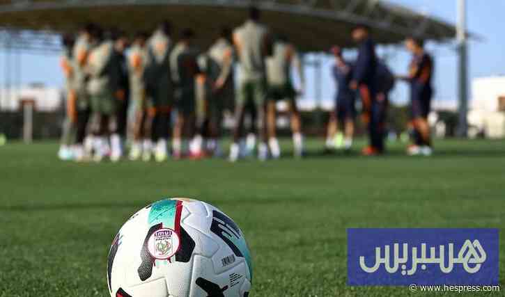 توصيات تدعم الارتقاء بالكرة المغربية
