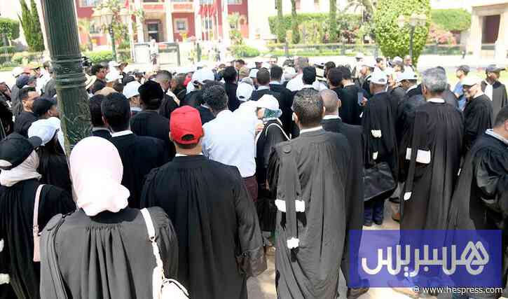 جمعية هيئات المحامين تحمل الحكومة مسؤولي
