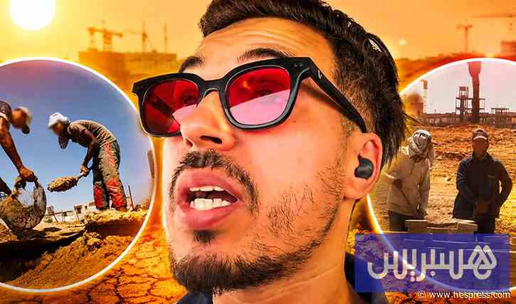 عمال يواصلون الاشتغال تحت أشعة الشمس الحارقة