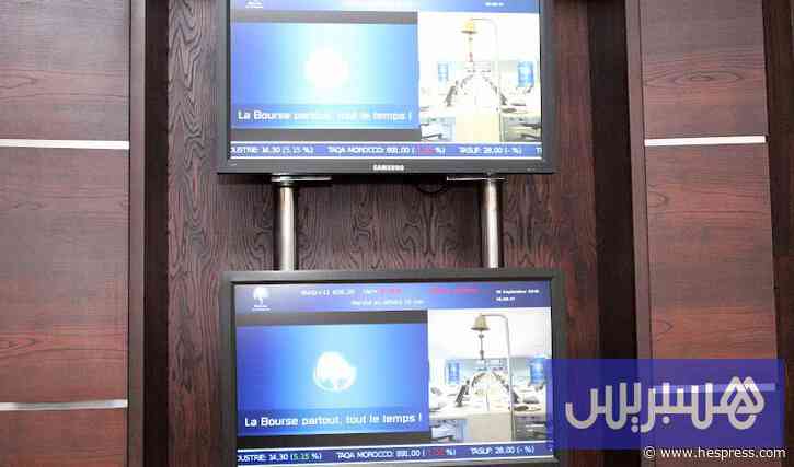 مؤشرات البورصة تنهي الجلسة خضراء
