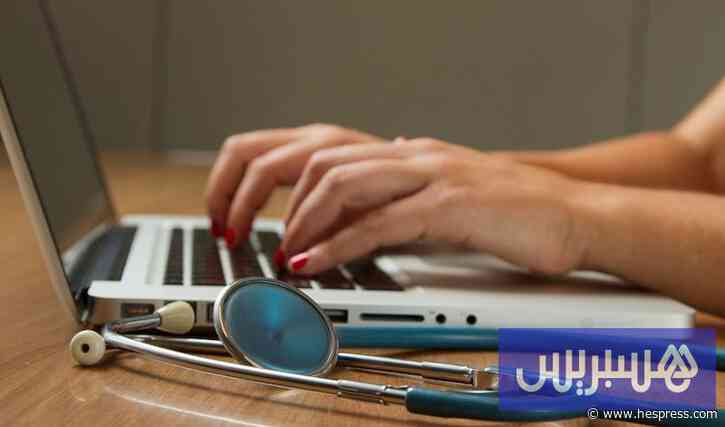 إطلاق منصة رقمية جديدة لهيئة الأطباء