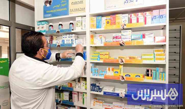 رصيف الصحافة: ضبط بيع المكملات الغذائية يعزز سلامة المستهلكين بالمغرب