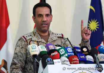 11 civilians injured in Houthi attack on Saudi Arabia's Najran
