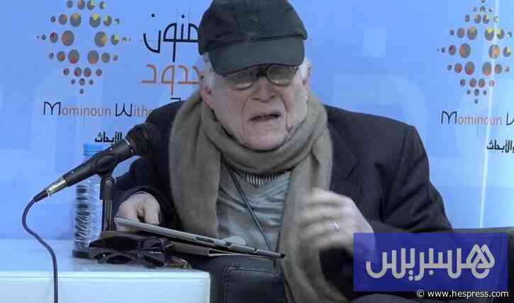 رحيل العمراني جمال يطوي صفحة فيلسوف موسوعي بارز في المغرب