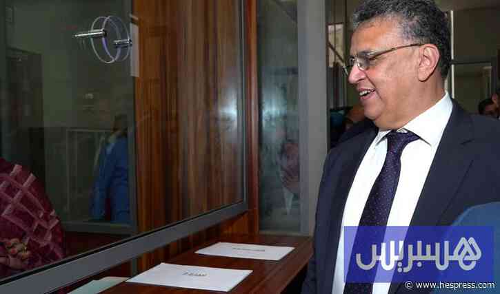 دورية تلامس جديد "المسطرة المدنية"
