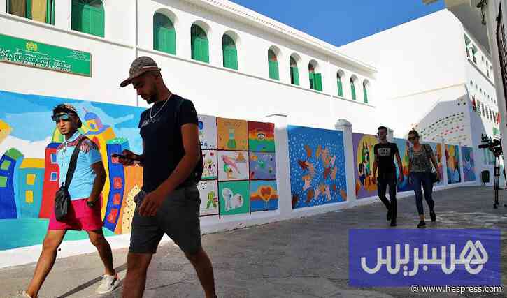 مكتبة تحتفي برصيد البقالي بأصيلة