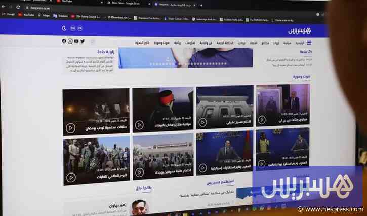 "خبر كاذب" يستغل هوية هسبريس