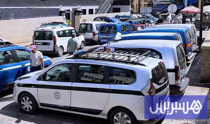 غياب "الطوبيسات" في مكناس
