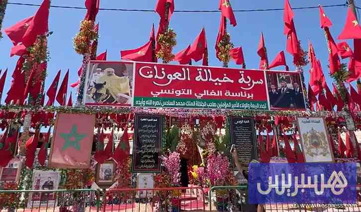 تمغرابيت في "خيمة العونات"
