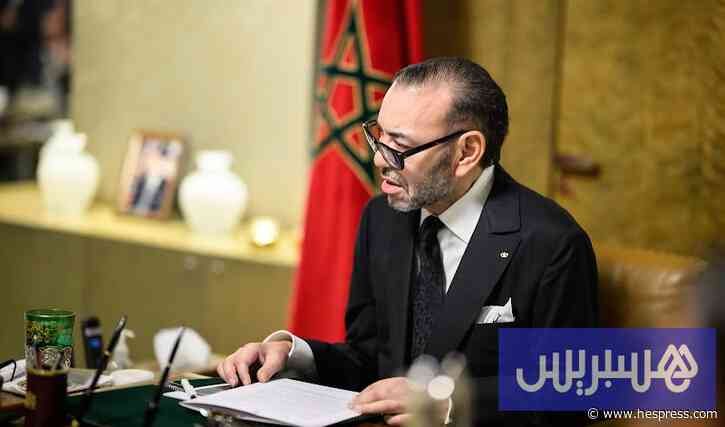 الملك يثمن الشراكة مع كوت ديفوار