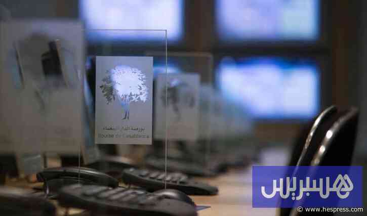 بورصة البيضاء تغلق بأداء إيجابي
