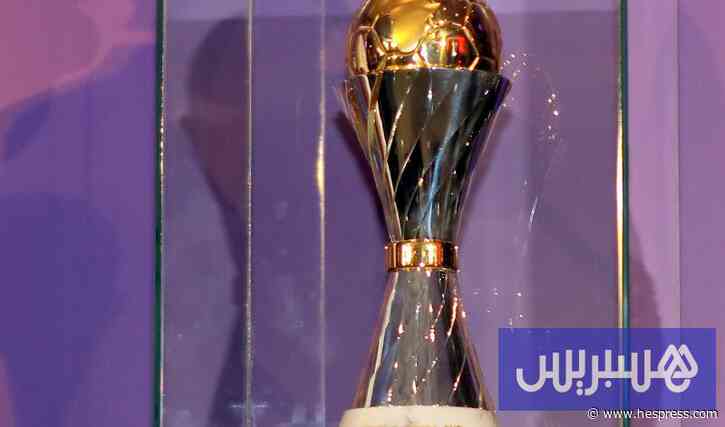 برنامج ربع نهائي "كان السيدات"