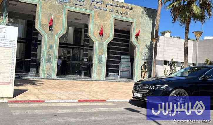 حقيقة إعفاء مدير مستشفى تمارة