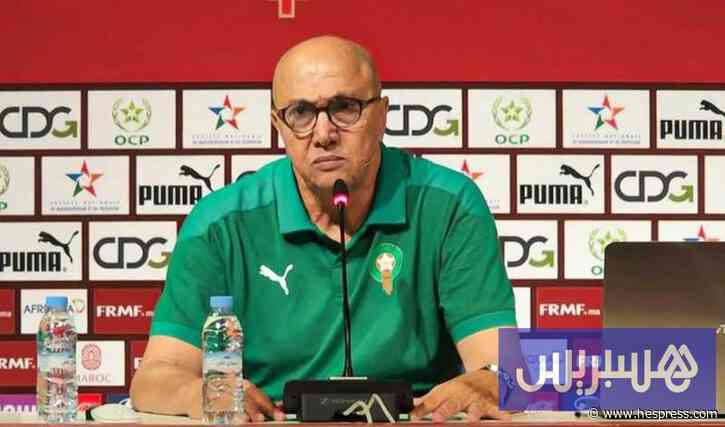 المغرب يجدد "تكوينات كرة القدم"