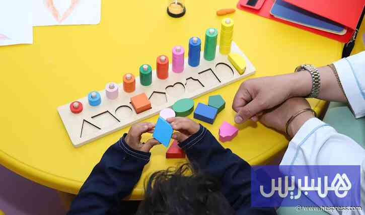رائدة أبحاث التوحد تحذر من الإفراط في التشخيص: المفهوم أصبح فضفاضا