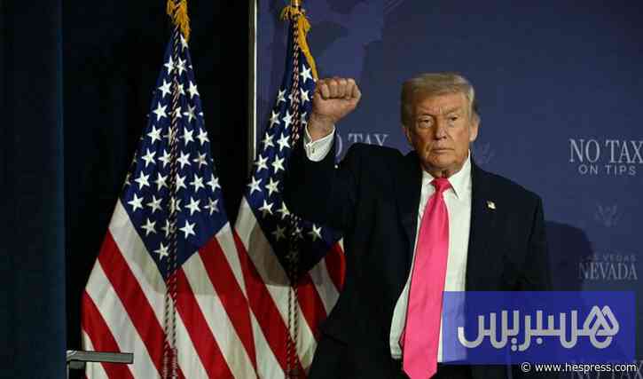 "غنائم إيران" .. بقائي يرد على ترامب