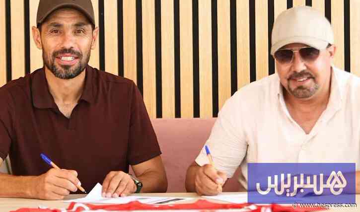 الجيلاني مدربا جديدا لشباب ابن جرير