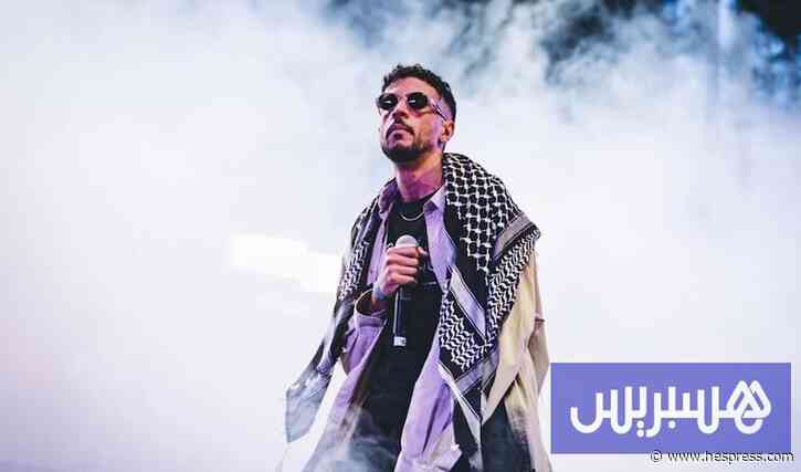 "الرابور بلاك ويند" يغادر إلى مارسيليا