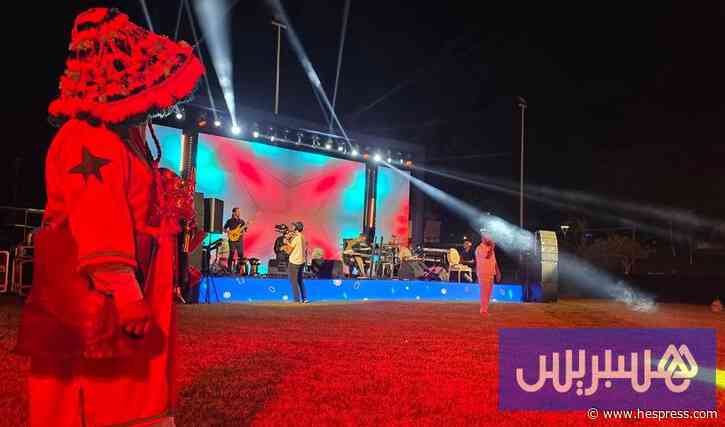 سهرة بنك أفريقيا تحتفي بمغاربة العالم