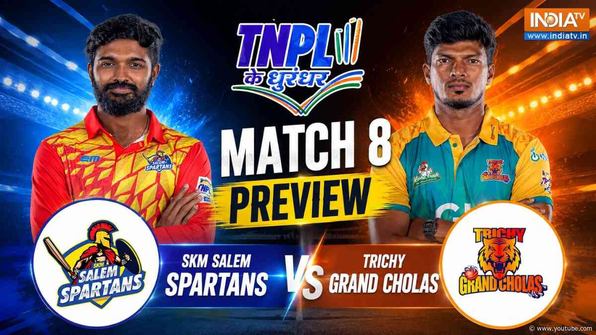 TNPL 2026: SKM Salem Spartans vs Trichy Grand Cholas Match Prediction | Tamil Nadu Premier League
