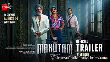 Magudam - Official Telugu Trailer