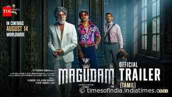 Magudam - Official Tamil Trailer