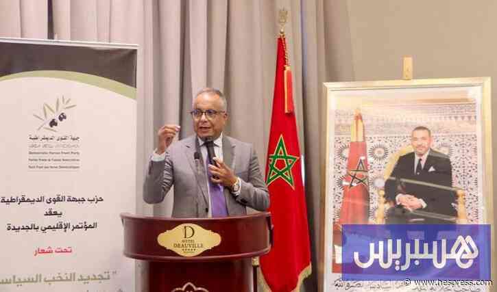 بنعلي: أدوار الأحزاب وطنية حاسمة