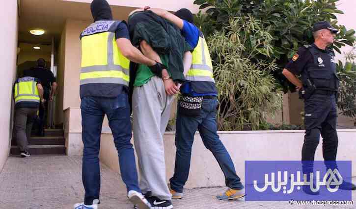 تفكيك عصابة بين المغرب وإسبانيا