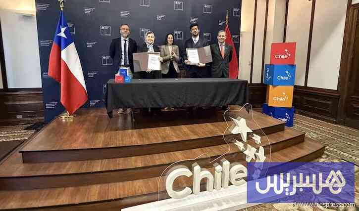 التعاون يتقوى بين الرباط وسانتياغو