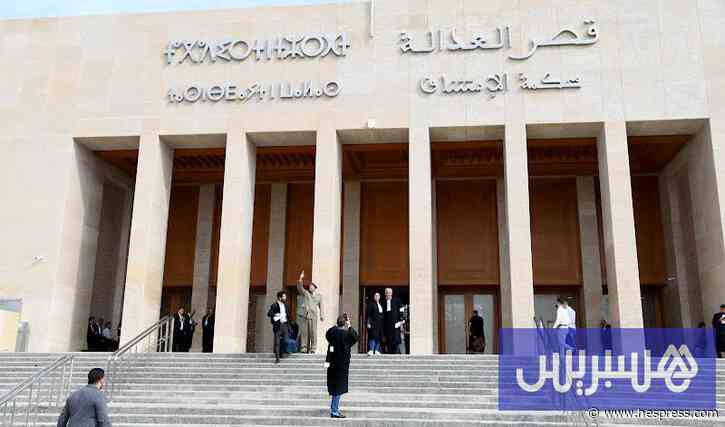 اللمتوني يوجه إلى الدفاع عن الدولة