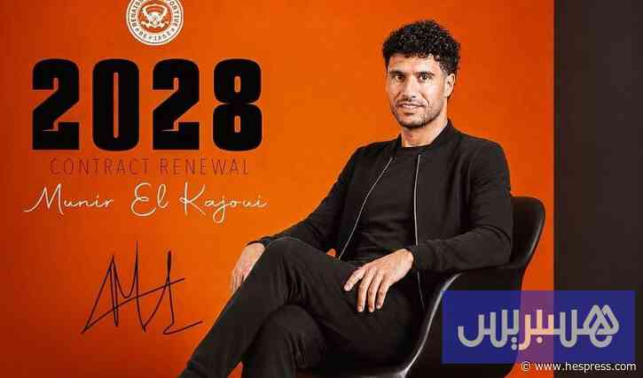 نهضة بركان يجدد عقد منير المحمدي