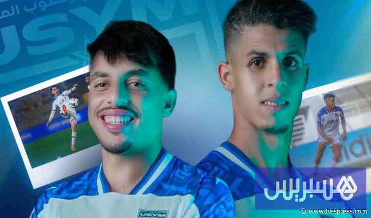 يعقوب المنصور يعلن رحيل لاعبين