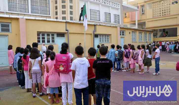 تعديل موعد الموسم الدراسي بالجزائر
