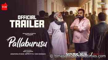Pallaburusu - Official Trailer