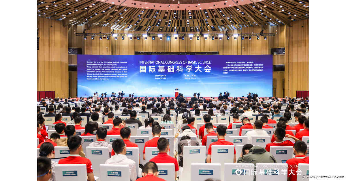 CCTV+: Int'l Congress of Basic Science opens in Beijing