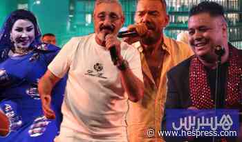 سهرة فنية تمتع جمهور القنيطرة