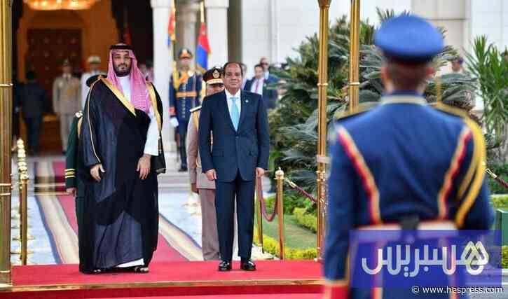 مصر تقترب من الانضمام إلى "تحالف مكة" مع السع