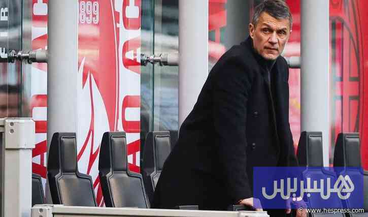مالديني: غوارديولا خطط تشكيلة إيطاليا