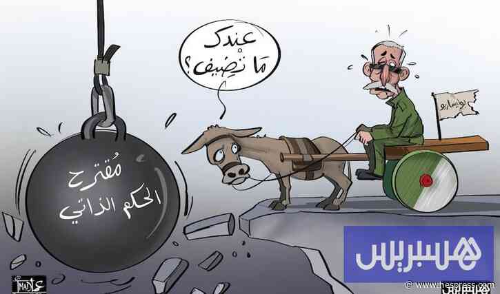 الضغوط الدولية تدفع قيادة "البوليساريو" إل