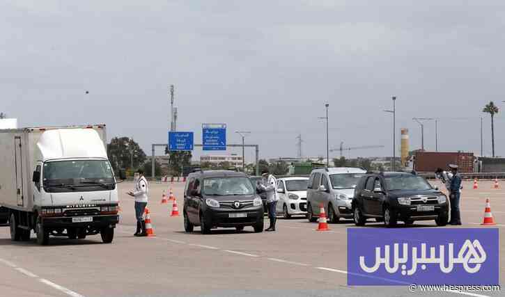 المغرب يوحد صفائح تسجيل المركبات