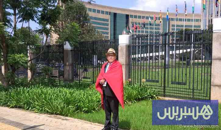 مشاهدات من أديس أبابا (2) ..  سيرا على الأقدام إلى مقر الاتحاد الإفريقي