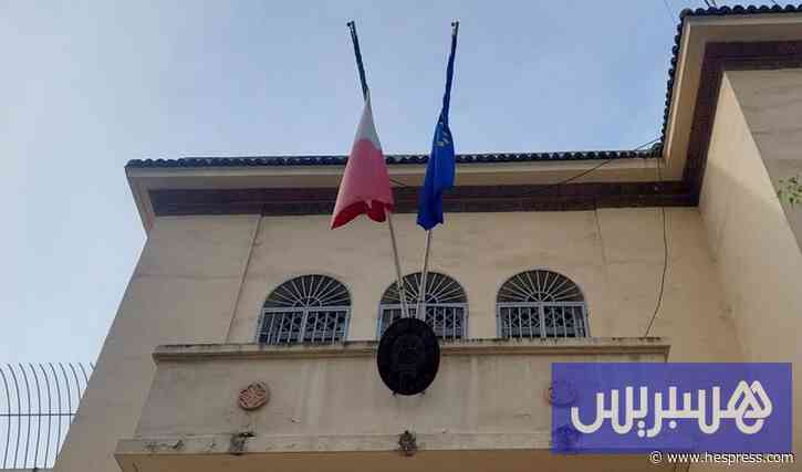 "تأشيرات إيطاليا" تربك طلبة مغاربة