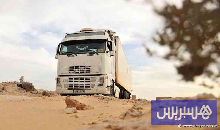 سائقون يشتكون غياب التأمين الأوروبي