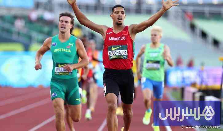 المغرب يعود من أوريغون بميداليتين