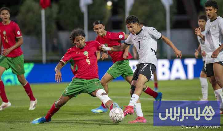 المغرب يحتضن "كأس إفريقيا U17"