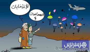 إنزالات انتخابية