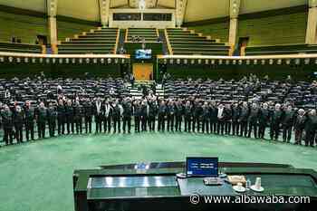 Iran’s Supreme Leader appoints six top military commanders